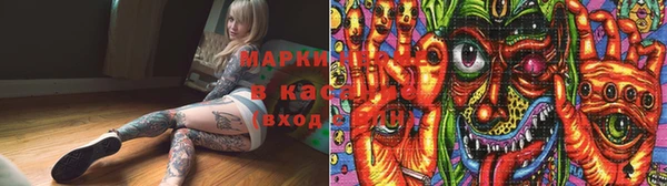 MDMA Богородицк